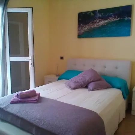 Paraiso Del Sol Nocleg ze śniadaniem 2*